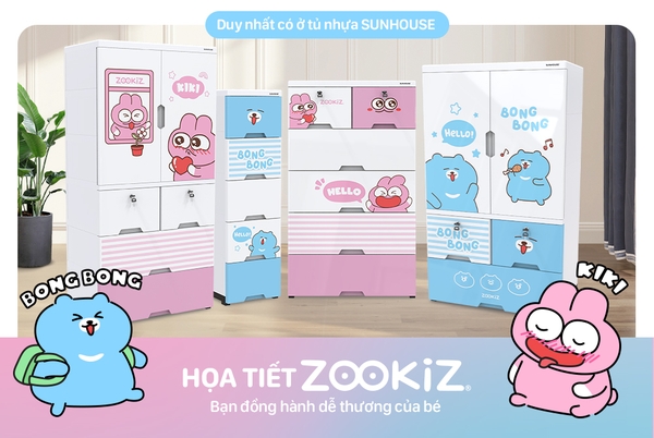 Tủ nhựa sơ sinh 2 cánh Happy Baby SUNHOUSE KS - CA1177G3, Chất liệu PP an toàn sức khỏe, Dễ dàng tháo lắp, 2 cánh 3 ngăn chứa rộng rãi