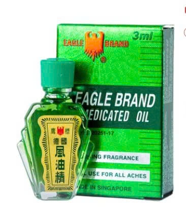 dau-eagle-brand-singapore-borden-c-3ml