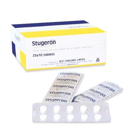 stugeron-25mg-janssen-vy-10-vien-h-25-vy