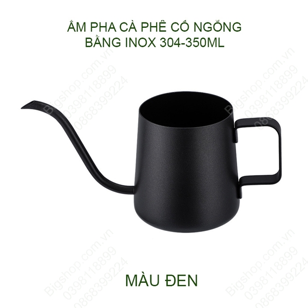 Ấm pha cà phê cổ ngỗng 350ml làm bằng Inox 304 cao cấp
