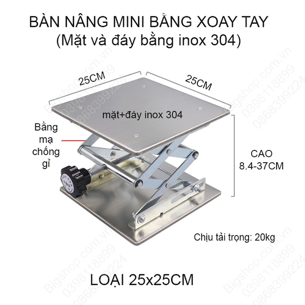 Bàn nâng mini dùng tay vặn, mặt và đáy bằng inox 304, loại 250x250mm hoặc 300x300mm tùy chọn
