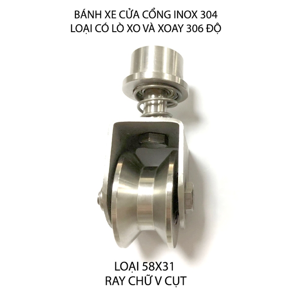 Bộ bánh xe cho cửa cổng trượt, cửa lùa bằng inox 304, loại có lò xo và xoay 360 độ, Kích thước 58x31mm