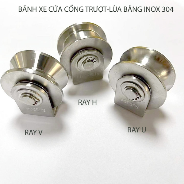 Bộ bánh xe cho cửa cổng trượt, cửa lùa bằng inox 304, loại 16x48mm, Hình U, V, H tùy chọn