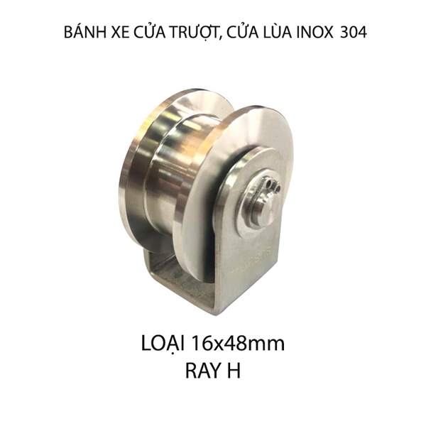 Bộ bánh xe cho cửa cổng trượt, cửa lùa bằng inox 304, loại 16x48mm, Hình U, V, H tùy chọn