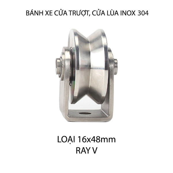 Bộ bánh xe cho cửa cổng trượt, cửa lùa bằng inox 304, loại 16x48mm, Hình U, V, H tùy chọn