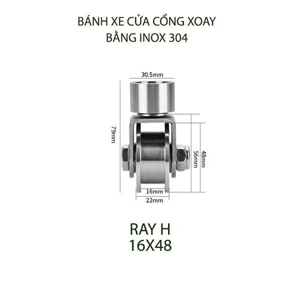 Bộ bánh xe cho cửa cổng trượt, cửa lùa bằng inox 304, loại xoay 360 độ, Kích thước 16x48mm