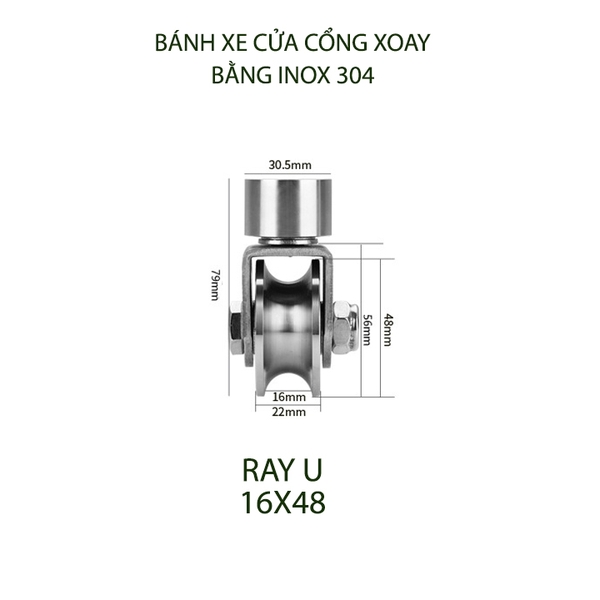 Bộ bánh xe cho cửa cổng trượt, cửa lùa bằng inox 304, loại xoay 360 độ, Kích thước 16x48mm