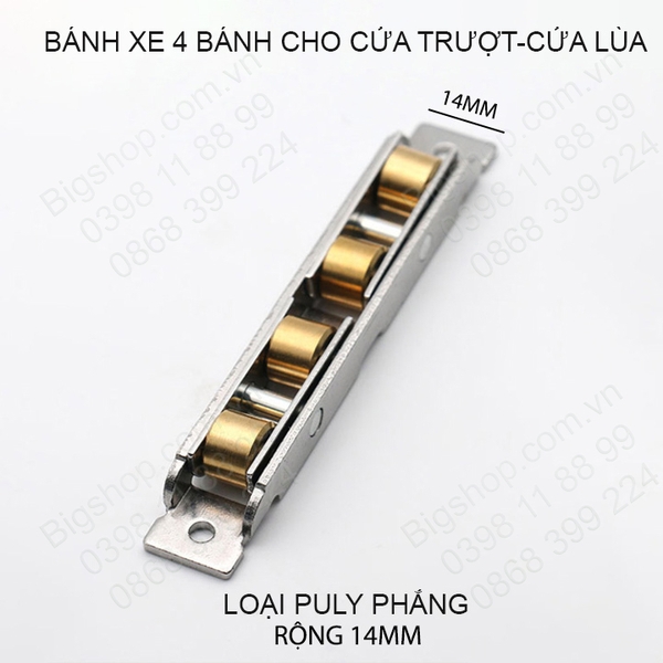 01 Bánh xe 4 cho cửa trượt-cửa lùa bằng inox không gỉ rộng 14mm, dùng cho cửa lùa nhựa, nhôm, thép