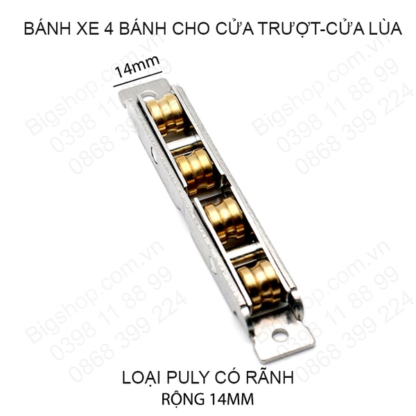 01 Bánh xe 4 cho cửa trượt-cửa lùa bằng inox không gỉ rộng 14mm, dùng cho cửa lùa nhựa, nhôm, thép