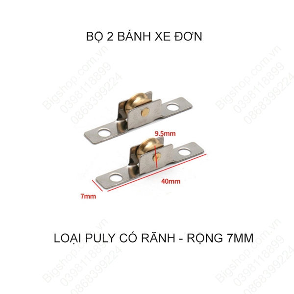Combo 2 bánh xe đơn mini cho cửa trượt-cửa lùa, dùng cho cửa nhựa, nhôm, loại rộng 7mm