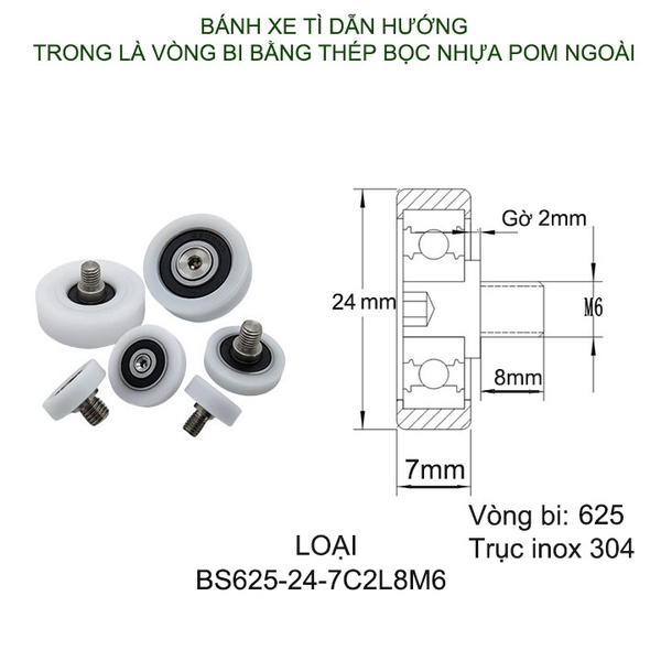 Bộ 2 bánh xe tì dẫn hướng cho cửa trượt nhựa POM, trong có vòng bi và trục ren inox 304 (Nhiều cỡ tùy chọn)