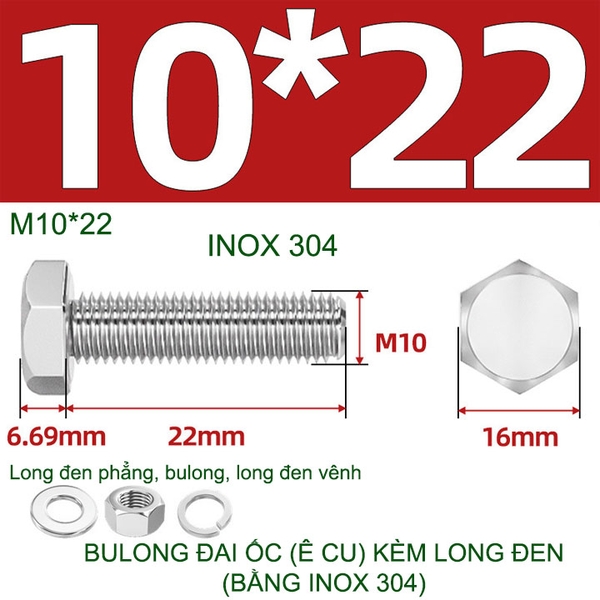 Combo 3-10 bulong đai ốc (Ê cu) bằng inox 304, có kèm long đen phẳng và kênh M6-M8-M10-M12 tùy chọn