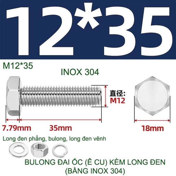 Combo 3-10 bulong đai ốc (Ê cu) bằng inox 304, có kèm long đen phẳng và kênh M6-M8-M10-M12 tùy chọn