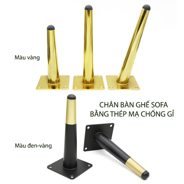 01 Chân bàn ghế sofa bằng thép mạ chống gỉ, loại xiên chịu tải trọng 300kg