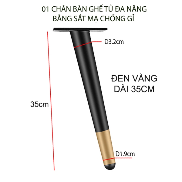 01 Chân bàn ghế sofa bằng thép mạ chống gỉ, loại xiên chịu tải trọng 300kg