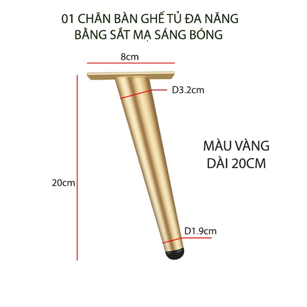 01 Chân bàn ghế sofa bằng thép mạ chống gỉ, loại xiên chịu tải trọng 300kg