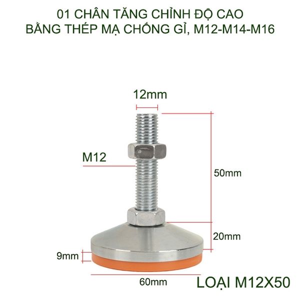 01 Chân tăng chỉnh độ cao bằng sắt có đế cao su, trục M12-16, dài 50-100mm tùy chọn