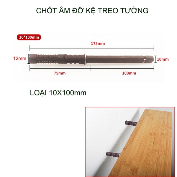 01 Chốt âm làm kệ gắn tường phi 10-12mm dài 100-120-145mm tùy chọn