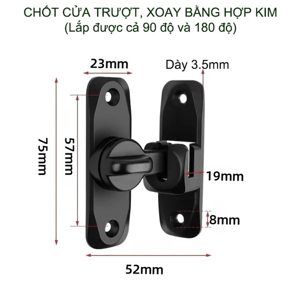 Bộ chốt cài cửa an toàn dùng cho cửa trượt, xoay làm bằng hợp kim dày dặn SK05
