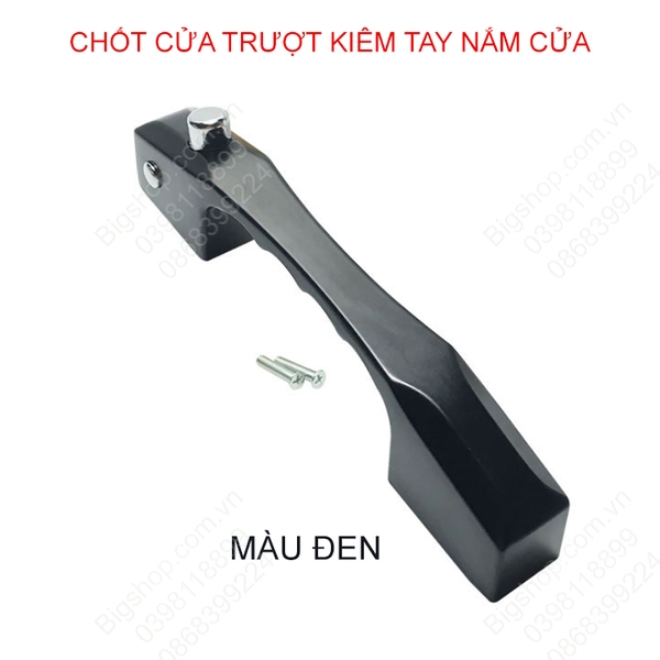 Chốt cửa kiêm tay nắm cho cửa trượt, cửa lùa, cửa sổ - cửa đi lắp cho cửa nhôm, cửa nhựa