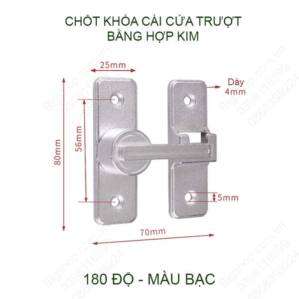 Bộ chốt khóa cài cửa chống trộm cho cửa trượt, xoay bằng hợp kim dày dặn, loại phẳng 180 hoặc góc 90 độ tùy chọn