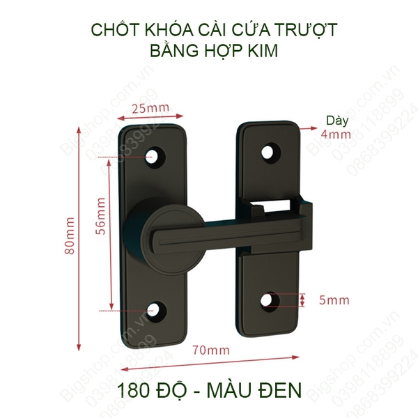 Bộ chốt khóa cài cửa chống trộm cho cửa trượt, xoay bằng hợp kim dày dặn, loại phẳng 180 hoặc góc 90 độ tùy chọn