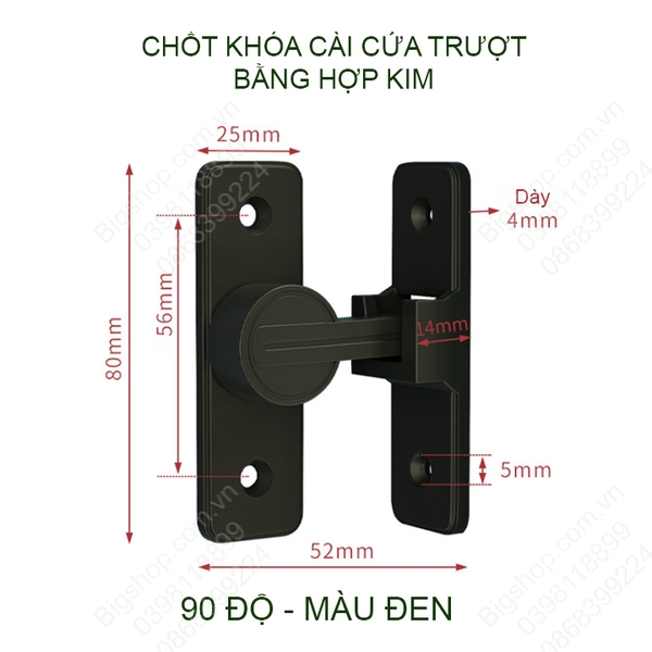 Bộ chốt khóa cài cửa chống trộm cho cửa trượt, xoay bằng hợp kim dày dặn, loại phẳng 180 hoặc góc 90 độ tùy chọn