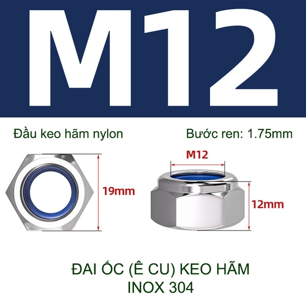 Đai ốc (Ê cu) bằng inox 304 đầu có keo hãm M6-M8-M10-M12 tùy chọn (bộ 5-10 cái)
