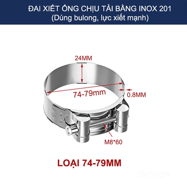 01 Đai xiết ống tròn chịu tải bằng inox 201, dùng bulong xiết rất chắc chắn (D55-103mm tùy chọn)