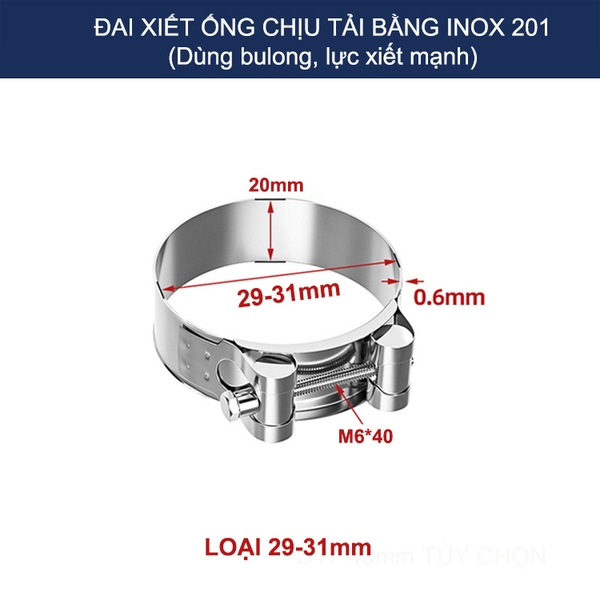 Bộ 2 đai xiết ống tròn chịu tải bằng inox 201, dùng bulong xiết rất chắc chắn (D17-43mm tùy chọn)