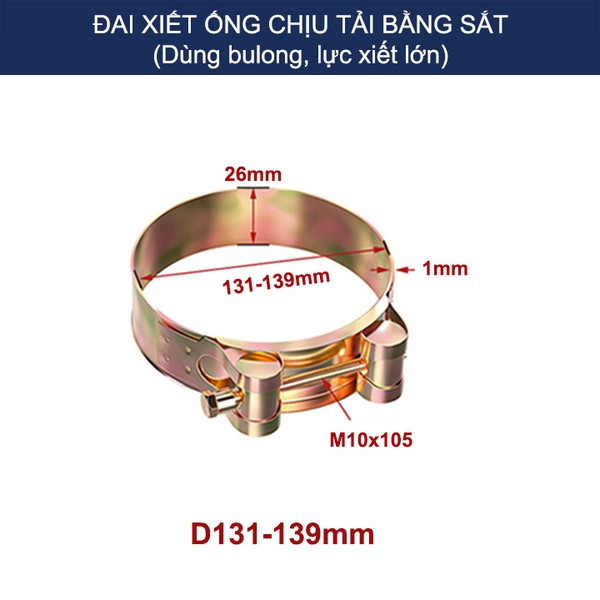 01 Đai xiết ống tròn chịu tải bằng sắt chống gỉ, dùng bulong xiết rất chắc chắn (cỡ lớn D131-252mm tùy chọn)