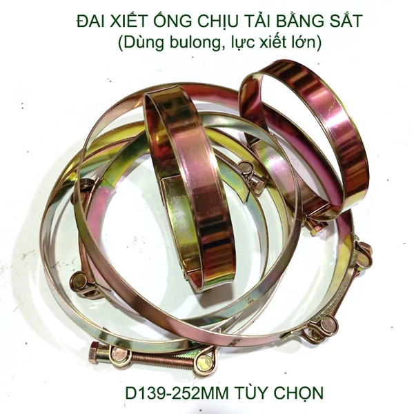 01 Đai xiết ống tròn chịu tải bằng sắt chống gỉ, dùng bulong xiết rất chắc chắn (cỡ lớn D131-252mm tùy chọn)