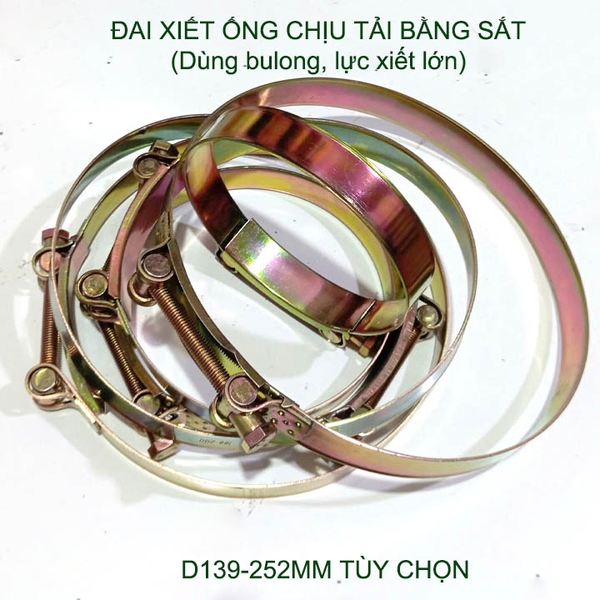 01 Đai xiết ống tròn chịu tải bằng sắt chống gỉ, dùng bulong xiết rất chắc chắn (cỡ lớn D131-252mm tùy chọn)
