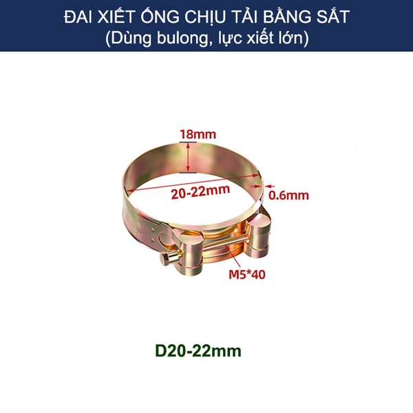 Bộ 2 đai xiết ống tròn chịu tải bằng sắt chống gỉ, dùng bulong xiết rất chắc chắn (D17-43mm tùy chọn)