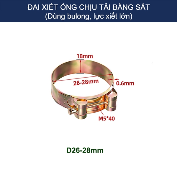 Bộ 2 đai xiết ống tròn chịu tải bằng sắt chống gỉ, dùng bulong xiết rất chắc chắn (D17-43mm tùy chọn)