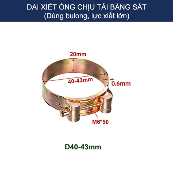 Bộ 2 đai xiết ống tròn chịu tải bằng sắt chống gỉ, dùng bulong xiết rất chắc chắn (D17-43mm tùy chọn)
