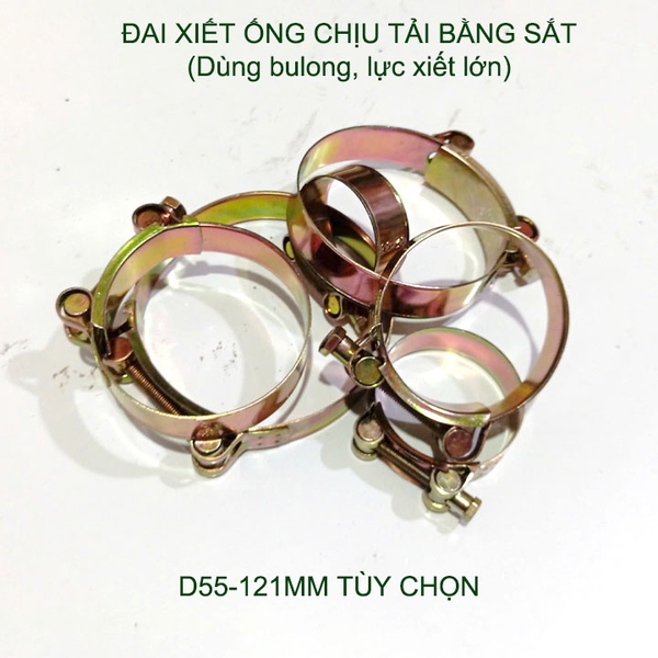 01 Đai xiết ống tròn chịu tải bằng sắt chống gỉ, dùng bulong xiết rất chắc chắn (D55-121mm tùy chọn)