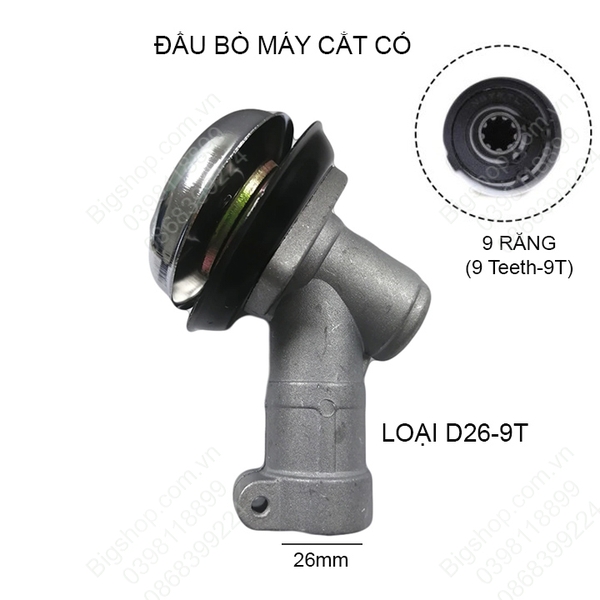 Đầu bò máy cắt cỏ bằng hợp kim nhôm, thép, loại D26mm-7 răng, D26mm-9 răng, D28mm-7 răng hoặc D28mm-9 răng tùy chọn