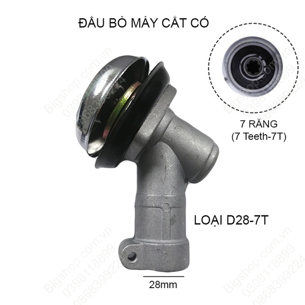 Đầu bò máy cắt cỏ bằng hợp kim nhôm, thép, loại D26mm-7 răng, D26mm-9 răng, D28mm-7 răng hoặc D28mm-9 răng tùy chọn