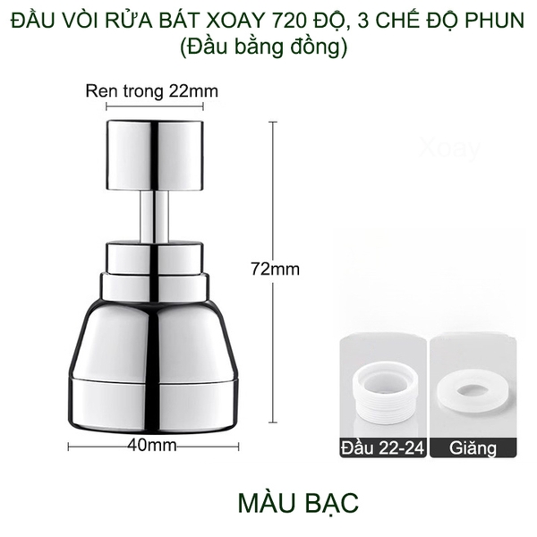 Đầu vòi chậu rửa bát xoay 720 độ, đầu bằng đồng, 3 chế độ phun