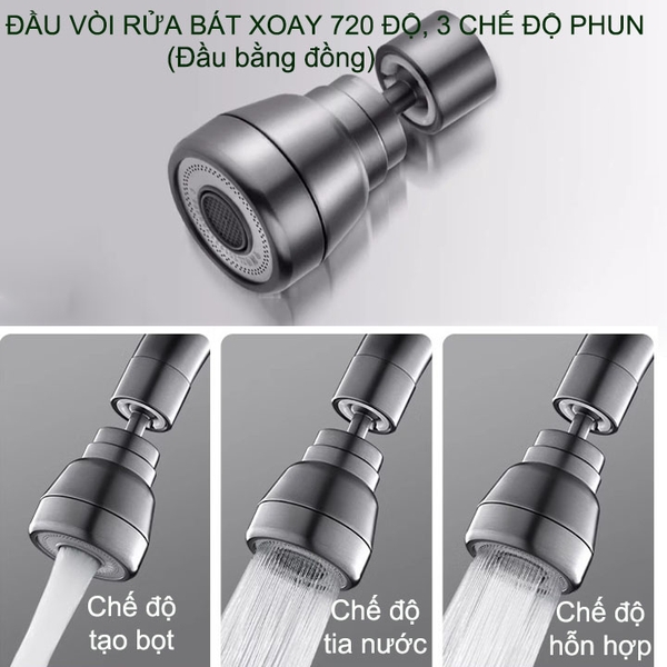 Đầu vòi chậu rửa bát xoay 720 độ, đầu bằng đồng, 3 chế độ phun