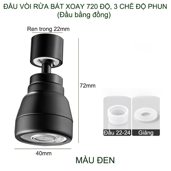 Đầu vòi chậu rửa bát xoay 720 độ, đầu bằng đồng, 3 chế độ phun