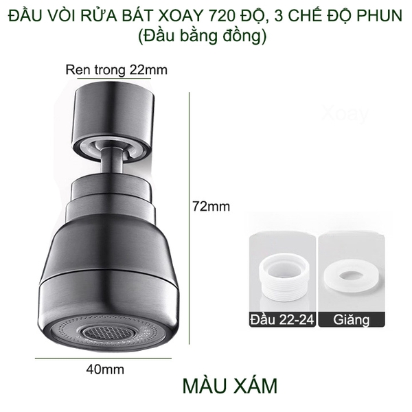 Đầu vòi chậu rửa bát xoay 720 độ, đầu bằng đồng, 3 chế độ phun