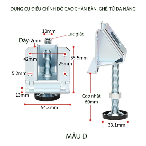 Dụng cụ điều chỉnh độ cao chân tủ, bàn, ghế đa năng làm thép mạ kẽm chống gỉ