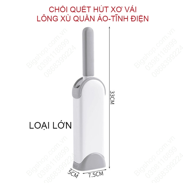 Bàn chải hút lông tĩnh điện, làm sạch lông, tóc dính quần áo, chăn ga