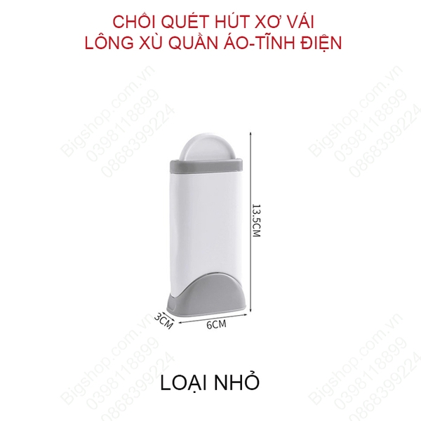 Bàn chải hút lông tĩnh điện, làm sạch lông, tóc dính quần áo, chăn ga