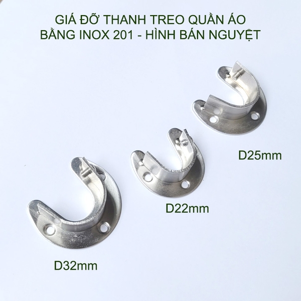 Bộ 2 giá đỡ thanh treo quần áo trong tủ bằng inox 201 không gỉ
