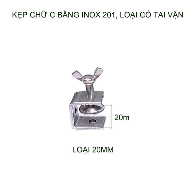 01 Kẹp chữ C bằng inox 304 dày dặn, loại nhỏ 20mm, đầu bulong có tai vặn, dùng cho nghề mộc, cơ khí