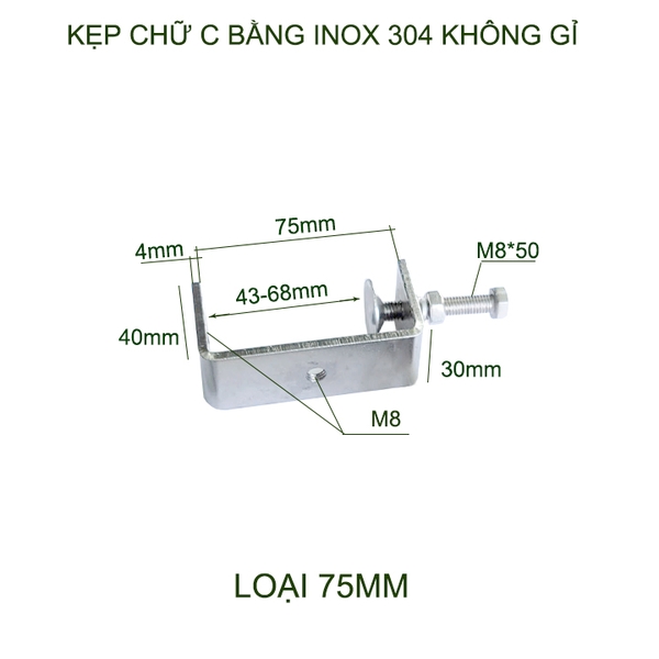 01 Kẹp chữ C bằng inox 304 không gỉ, dày dặn chắc chắn dùng cho nghề mộc (kích cỡ lớn)