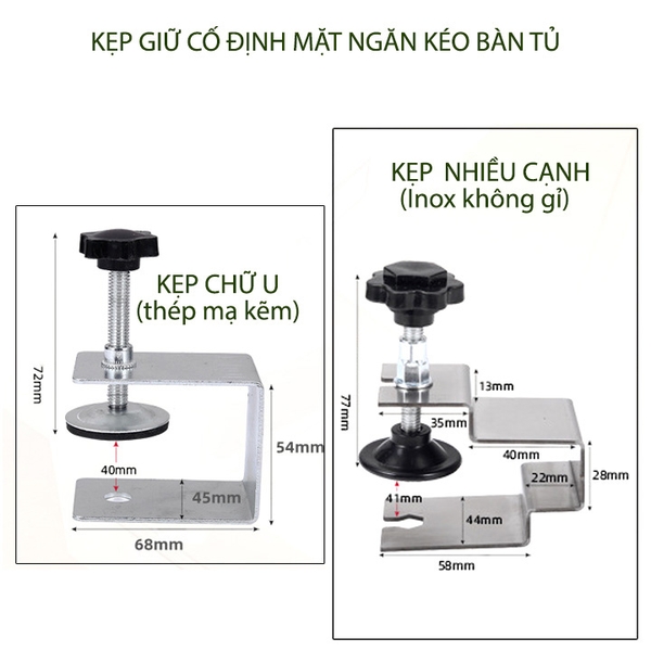 Kẹp giữ cố định ngăn kéo bàn tủ, bằng hợp kim chắc chắn